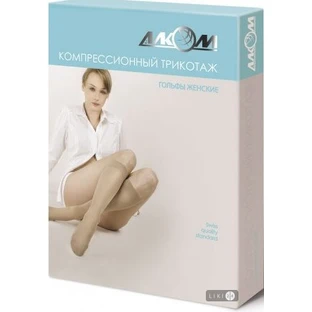 Гольфы Алком 5012, женские компрессионные размер 3, класс 2, черный