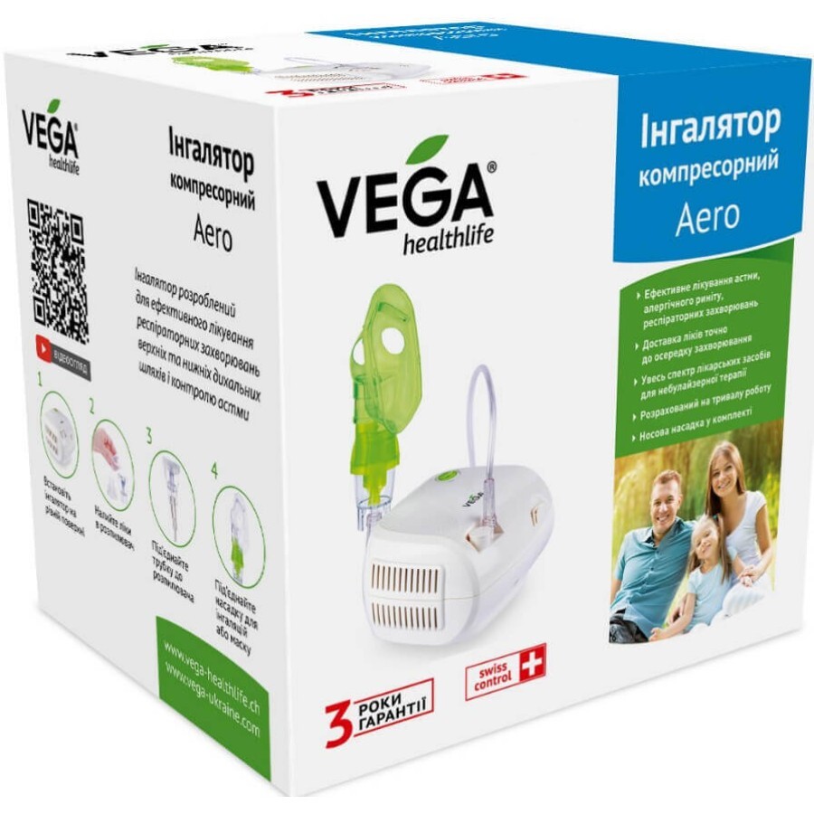 Інгалятор Vega VN 420 компресорний: ціни та характеристики