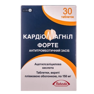 Кардиомагнил форте табл. п / о 150 мг №30 Takeda (Германия) (СА)