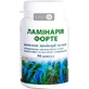 Ламінарія форте капс. №90