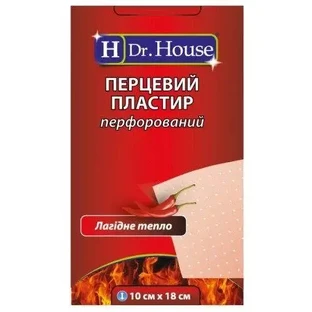 Лейкопластир перцевий перф. "H Dr. House" 10х18