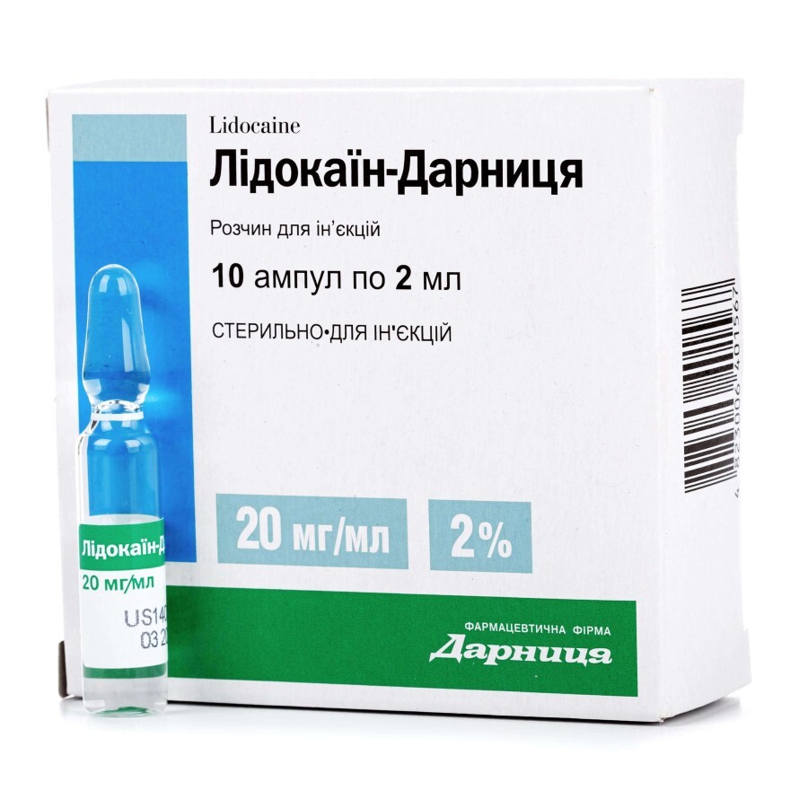 Лидокаин-Дарница р-р д / ин. 20 мг / мл амп. 2 мл, в контурной ячейковой упаковке,№10: цены и характеристики