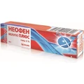 Неофен белупо плюс гель 50 мг/г туба 50 г