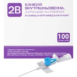 Канюля внутрішньовенна (катетер) з крилами та отвором розмір 22G (0,9мм x 25мм) 2B, 1 шт