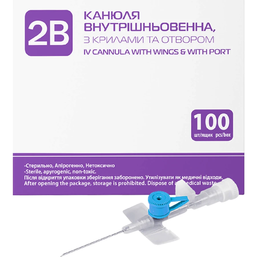 Канюля внутрішньовенна (катетер) з крилами та отвором розмір 22G (0,9мм x 25мм) 2B, 1 шт: ціни та характеристики