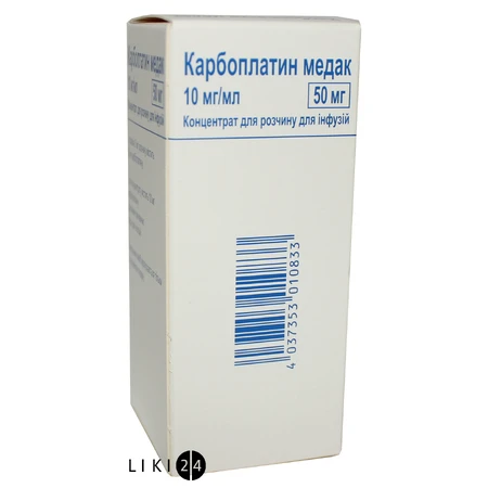 Карбоплатин медак конц. д/п инф. р-ра 50 мг фл. 5 мл: цены и характеристики