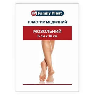 Пластир медичний "FP Family Plast" мозольний 6 см*10 см