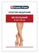 Пластир медичний "FP Family Plast" мозольний 6 см*10 см