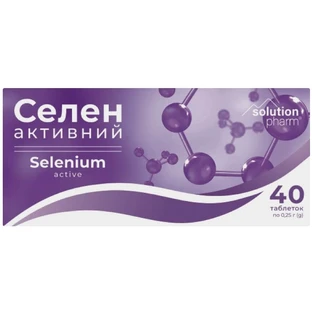 Селен Активний Solution Pharm таблетки антиоксидантної дії, 40 шт.