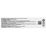 Селен Активний Solution Pharm таблетки антиоксидантної дії, 40 шт.: ціни та характеристики
