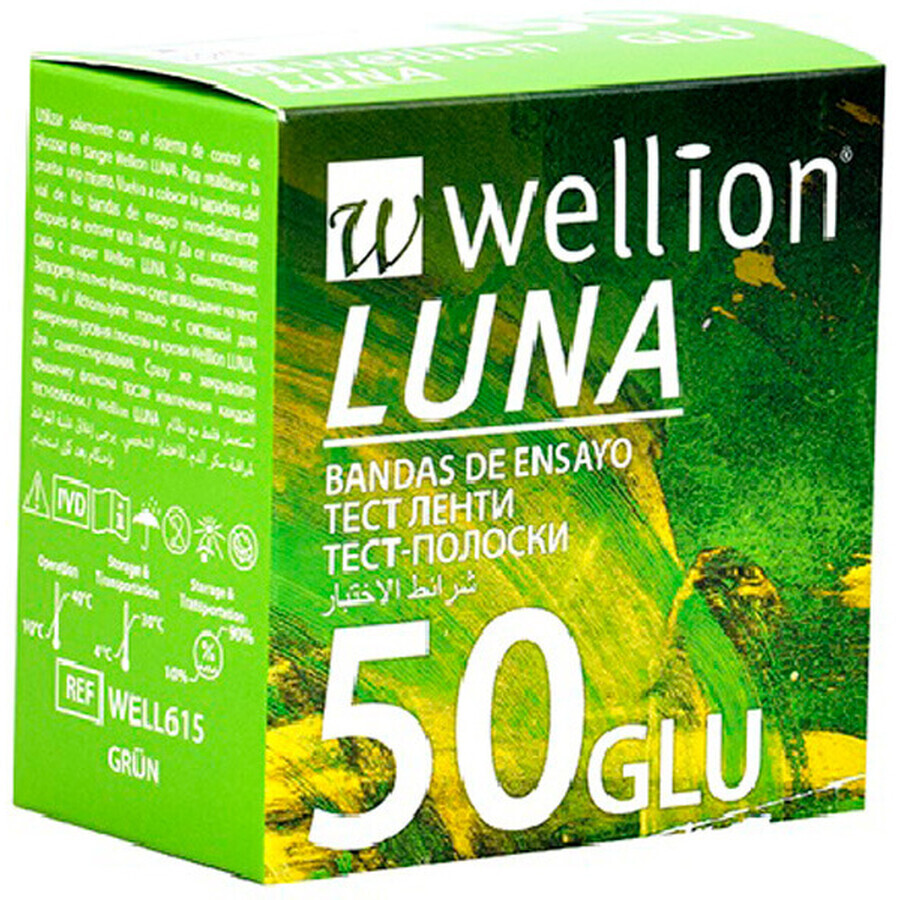 Тест-смужка Wellion Luna д/опред. холестерина 5 шт.: ціни та характеристики