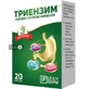 Триензим капсули №20