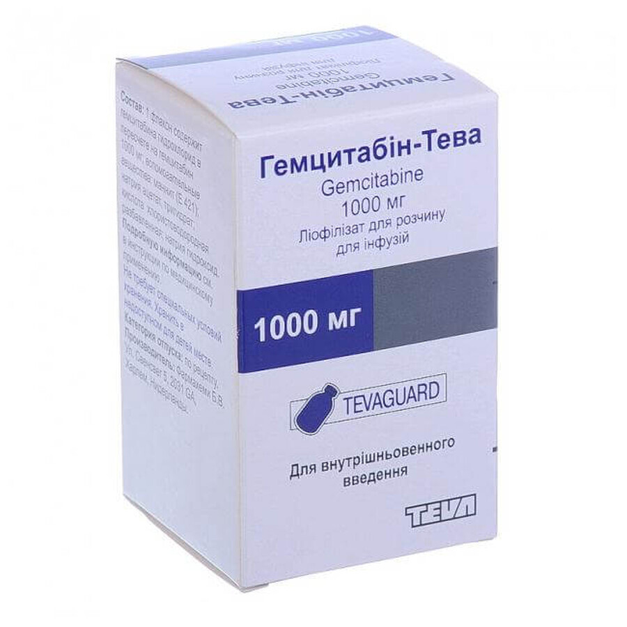 Гемцитабин-тева лиофил. д/р-ра д/инф 1000 мг фл.: цены и характеристики