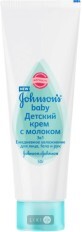 Детский крем Johnson&#39;s Baby 3в1 с молоком, 50 мл