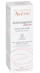 Крем для лица Avene Антиружер SPF 30 от покраснений кожи дневной увлажняющий, 40 мл туба