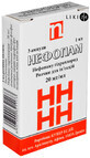 Нефопам р-р д/ин. 20 мг/мл амп. 1 мл №3