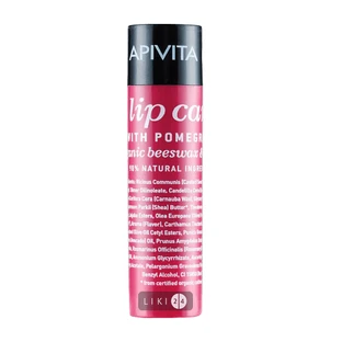 Бальзам для губ Apivita Lip Care с пчелиным воском и гранатом 4.4 г
