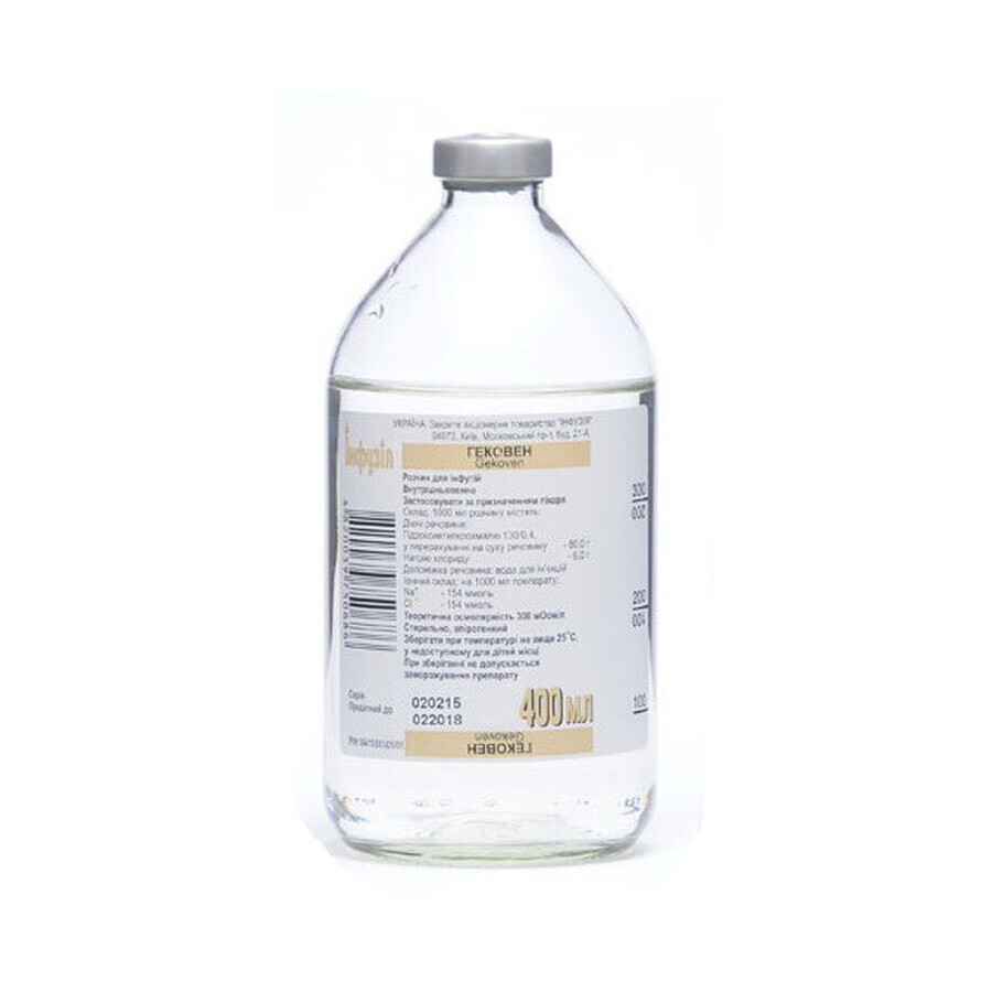 Гековен р-н д/інф. пляшка 400 мл: ціни та характеристики