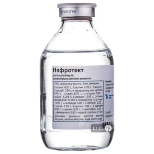 Нефротект р-р д/инф. фл. 250 мл