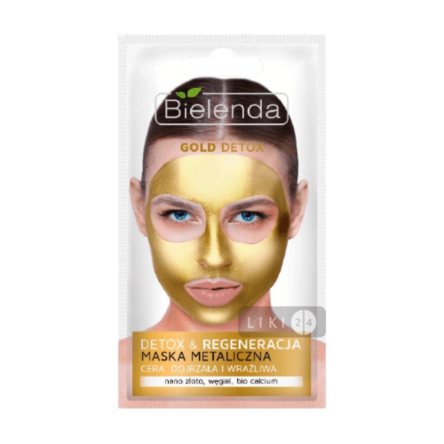 Маска для обличчя Bielenda Gold Detox Face Mask для зрілої і чутливої шкіри, 8 г: ціни та характеристики