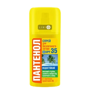 Спрей для безпечної засмаги Біокон 2 в 1 Пантенол SPF 45 95 мл