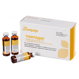 Тіоктодар р-н д/ін. 3 % фл. 10 мл №10