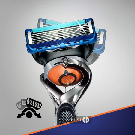 Бритва Gillete Fusion ProGlide Flexball з 1 касетою: ціни та характеристики