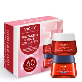 Набір Vichy Liftactiv Specialist крем для стимулювання вироблення колагену шкірою 50 мл + крем-догляд нічний 50 мл