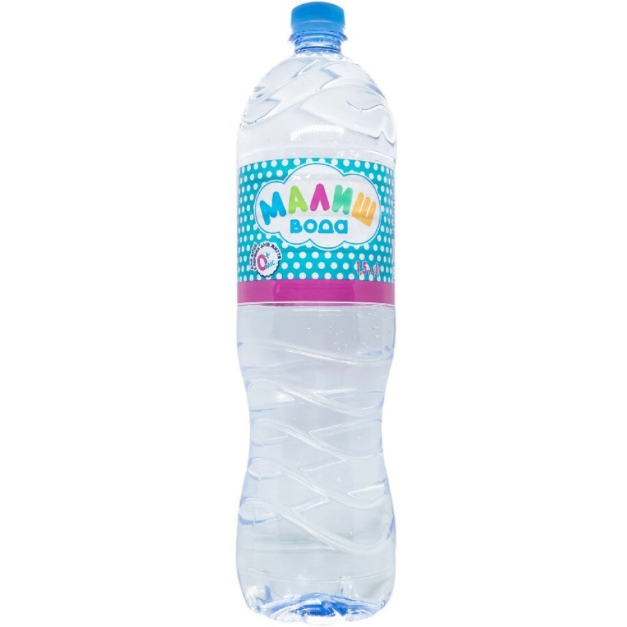 Вода бутильована Малиш для приготування дитячого харчування та пиття, 1,5 л: ціни та характеристики