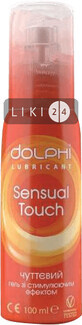 Інтимний гель-змазка Dolphi Sensual Touch Чуттєвий, 100 мл