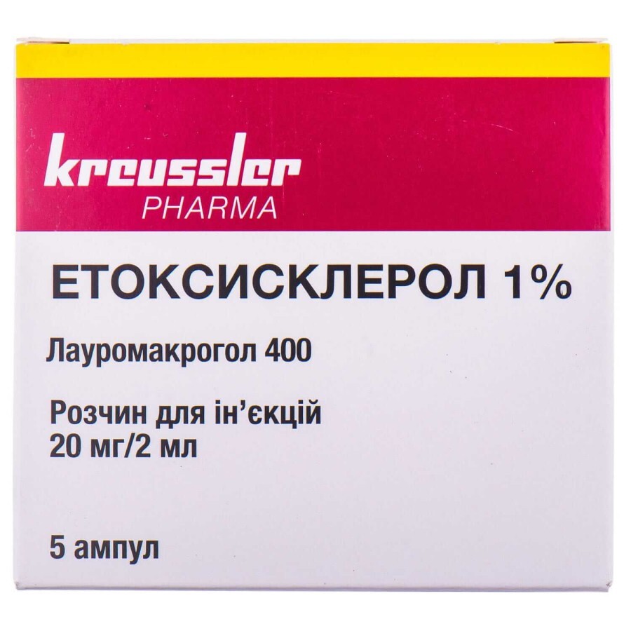 Етоксисклерол 1% р-н д/ін. 20 мг/2 мл амп. 2 мл №5: ціни та характеристики