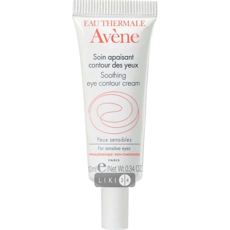 Заспокійливий крем Avene для шкіри навколо очей 10 мл: ціни та характеристики