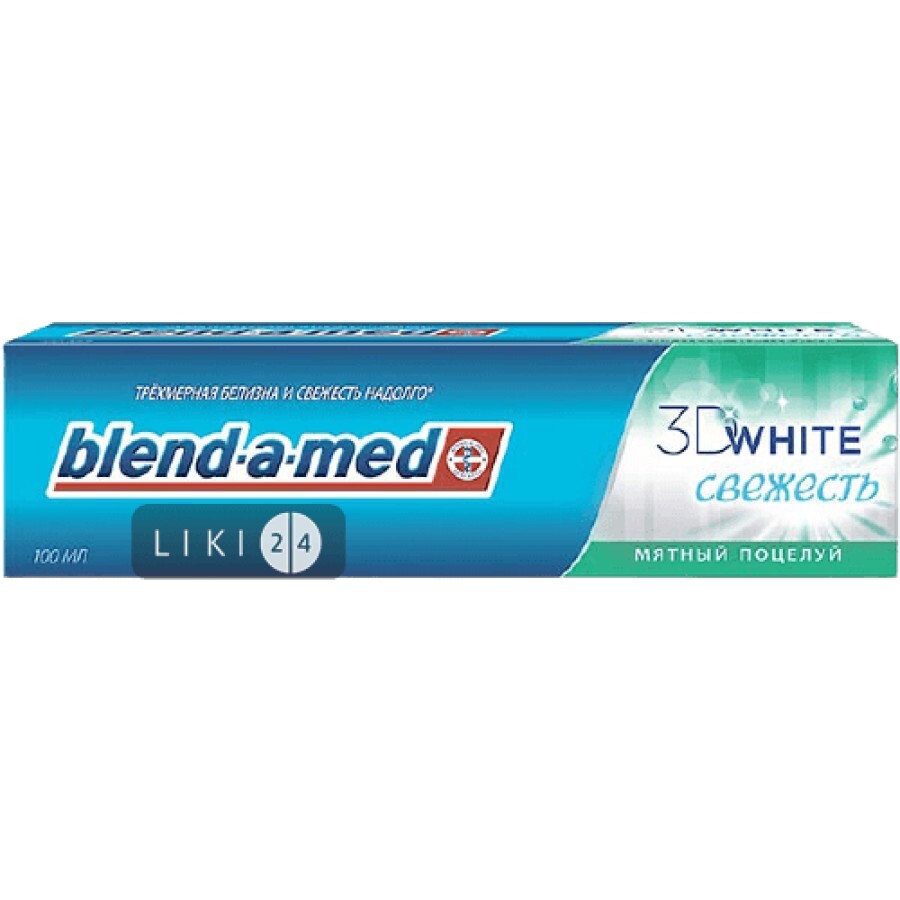Зубна паста Blend-a-Med 3D White Fresh М'ятний поцілунок 100 мл: ціни та характеристики
