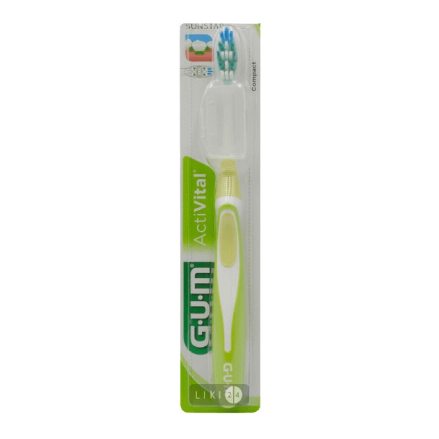 Зубна щітка GUM Activital Компактна Середньо-м'яка: ціни та характеристики