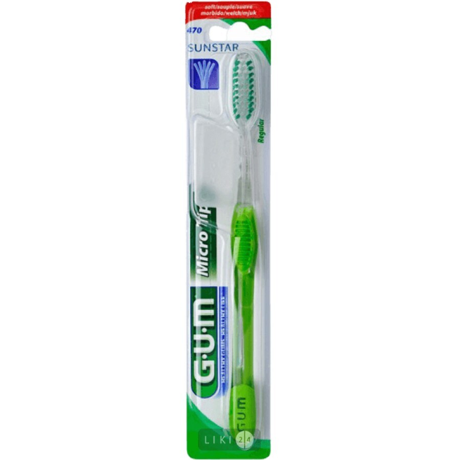 Зубна щітка GUM Microtip М'яка: ціни та характеристики