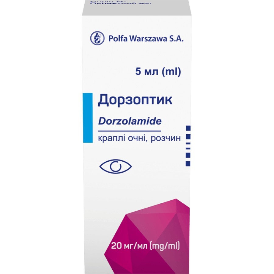 Дорзоптик кап. глаз., р-р 20 мг/1 мл фл.-капельн. 5 мл: цены и характеристики