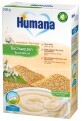Каша Humana безмолочная гречневая 200 г Plain Cereal Buckwheat