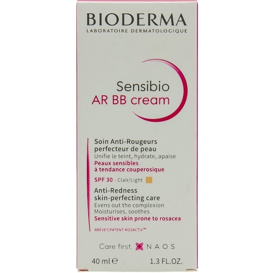 Крем Bioderma Sensibio AR BB Cream SPF 30+, 40 мл : ціни та характеристики