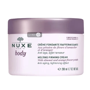 Крем для тіла Nuxe Body Fondant Firming Cream зміцнювальний 200 мл