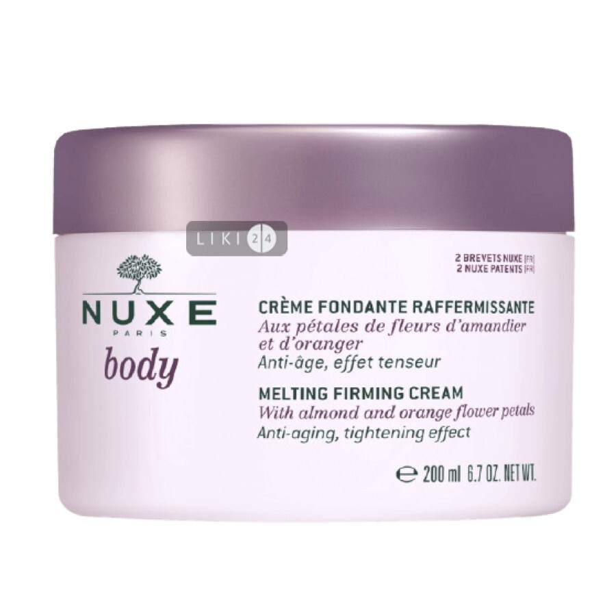 Крем для тела Nuxe Body Fondant Firming Cream укрепляющий 200 мл: цены и характеристики