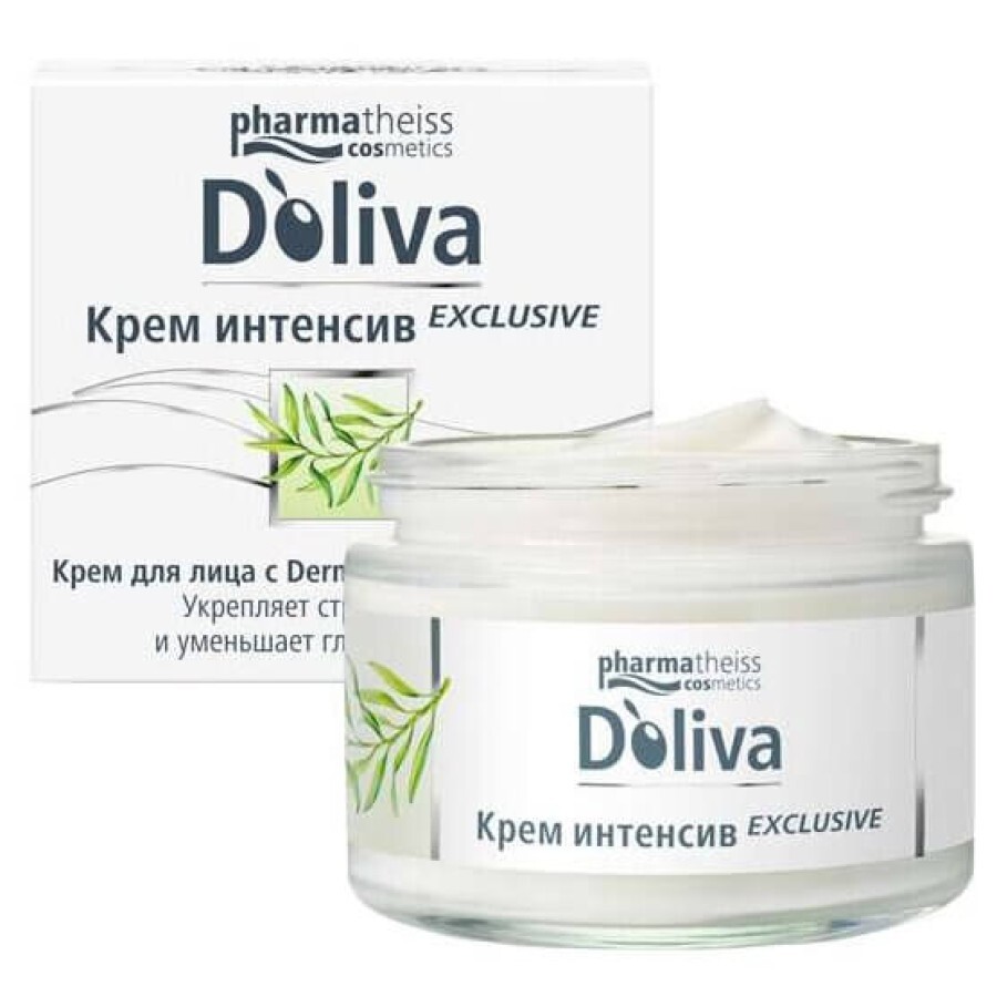 Крем для лица D'oliva Exclusive Интенсив, 50мл: цены и характеристики