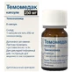 Темомедак капс. 250 мг фл. №5