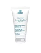 Маска для лица Nuxe Hydratant Fraiche Soothing and Rehydrating Увлажняющая, 50 мл