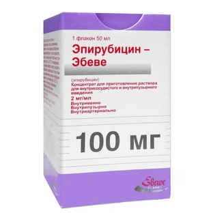 Епірубіцин "ебеве" конц. д/п інф. р-ну 100 мг фл. 50 мл