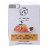 Масло косметическое Ароматика Ши-Грейпфрут 90 г
