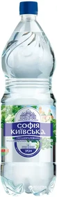 Минеральная природная столовая газировка София Киевская 2 л