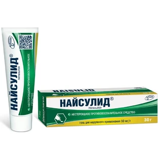 Нимесулид гель д/наруж. прим. 1 % туба 30 г