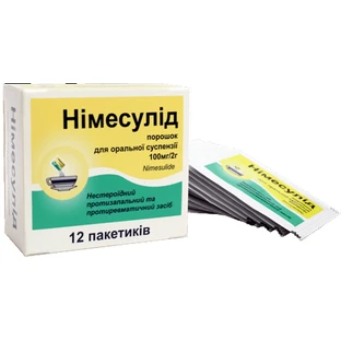 Нимесулид пор. д/орал. сусп. 100 мг/2 г пакетик 2 г