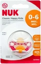 Пустушка заспокійлива Nuk Happy Kids розмір 1 1 шт 10725596