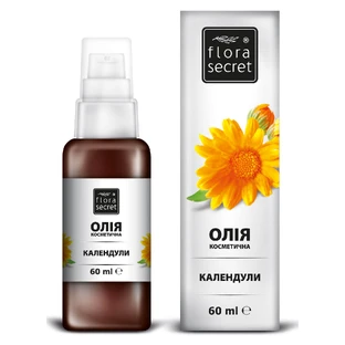 Масло календулы 60 мл